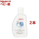 sW xr[NA[V(120ml*2{Zbg)