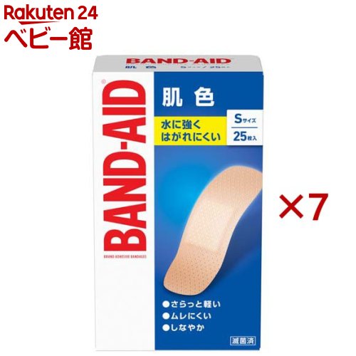 お店TOP＞ヘルスケア・衛生用品＞その他＞バンドエイド 肌色 Sサイズ (25枚入×7セット)商品区分：一般医療機器(届出番号：13B3X10349000004)【バンドエイド 肌色 Sサイズの商品詳細】●貼り心地が良く、端からはがれにくい「オーバル形」を採用。●ユニークなカタチがパッド部分(創傷部分)にかかるストレスを軽減します。また、テープの端が丸くなったことではがれにくい。●すべてのバンドエイド(R)は滅菌済です。【販売名】バンドエイド fe【規格概要】・テープサイズ：19*58mm【注意事項】・創傷面を清潔にし、パッド部分をあててテープで固定してください。1日1〜2回は貼りかえるようにしてください。・パッド部分が汚れたり水にぬれたときは、新しいものに貼りかえ、傷口を清潔に保ってください。・皮膚刺激の原因になることがあるので、テープを同じところに繰り返し貼らないでください。・使用後はがすときは、患部やまわりの皮膚を痛めないようにゆっくりとはがしてください。・本品の使用により、発疹、発赤、かゆみ、かぶれ等の症状があらわれた場合には、使用を中止し、医師または薬剤師にご相談ください。・直射日光を避け、小児の手の届かない所に保管してください。・テープの包装が開封・破損されない限り、滅菌効果が保たれます。・個包装紙の糊には、天然ゴムラテックスを使用しています。ラテックスアレルギーの方はご注意ください。【原産国】中国【ブランド】バンドエイド(BAND-AID)【発売元、製造元、輸入元又は販売元】JNTLコンシューマーヘルス株式会社※説明文は単品の内容です。商品に関するお電話でのお問合せは、下記までお願いいたします。健康関連用品：0120-101110 受付時間9：00-17：00(土・日・祝日を除く)(リステリン(R)、バンドエイド(R)、ニュートロジーナ(R)、アビーノ(R)、ジョンソン(R)ベビー、ジョンソン(R)ボディケアなど)リニューアルに伴い、パッケージ・内容等予告なく変更する場合がございます。予めご了承ください。・単品JAN：4901730230124JNTLコンシューマーヘルス株式会社150-0012 東京都渋谷区広尾1-1-390120-101110広告文責：楽天グループ株式会社電話：050-5306-1825[その他/ブランド：バンドエイド(BAND-AID)/]