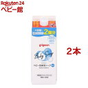 【4/18 10:00~4/21 9:59 エントリーでP7倍】ピジョン ベビー全身泡ソープ 詰めかえ用2回分(800ml 2本セット)【ピジョン 全身泡ソープ】