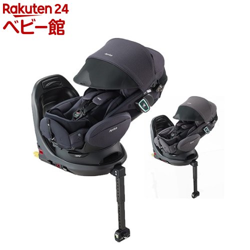 チャイルドシート 新生児 回転式 ベッド 幌 isofix / アップリカ(Apri...