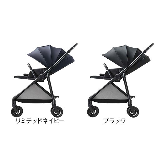 アップリカ ルーチェ フリー AC(1台)【アップリカ(Aprica)】 3