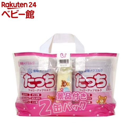 お店TOP＞ベビー用食事用品＞粉ミルク＞雪印メグミルク たっち 缶 (830g*2缶パック)【雪印メグミルク たっち 缶の商品詳細】●満9か月頃から3歳頃までは、乳幼児にとって心身の発達や成長が著しく、将来にわたる発育の過程においても大切な時期です。●フォローアップミルク「雪印メグミルク たっち」は、離乳食だけでは不足しがちな栄養をバランス良く補うミルクです。●離乳期の赤ちゃんの栄養状態を調べ、日本人の食事摂取基準(2020年版)、離乳期の食事摂取状態、乳幼児の栄養に関する知見を参考に、たんぱく質、脂質成分をはじめ、ビタミン・ミネラルを適切に配合しています。●離乳時に不足しがちな鉄や、離乳期からの乳幼児の発育に大切なDHA(ドコサヘキサエン酸)、オリゴ糖などを配合しています。●牛乳では不足しがちな鉄を強化し、ビタミンC、D、E、DHAも適切に配合しています。●カルシウム含量は98mg／100mlで、牛乳に近づけています。また、カルシウムの吸収を促進する乳糖やビタミンDも配合しています。【使用方法】★ミルクの作り方・飲ませ方・スリキリ1さじ(約5.6g)のできあがり量は40mlです。・ミルクを作る前には必ず手を洗ってください。・標準的な使用量は缶のフタの表をご覧ください。お子様の発育状況や離乳食の進み具合によりミルクの量や回数を加減してください。1.煮沸後、50度くらいにさましたお湯をコップ(または哺乳瓶)にできあがり量の1／2〜2／3入れます。2.専用スプーンで必要量のミルクを正確にすりきって入れ、溶かします。3.できあがり量までお湯を加え、軽くかきまぜ、よく溶かします。・1回分ずつ調乳し、作りおきや飲み残しは飲ませないでください。・体温くらいにさましてから飲ませてください。・水でも溶けます。(煮沸後、さました水をお使いください。)【品名・名称】調製粉乳【雪印メグミルク たっち 缶の原材料】乳糖(ドイツ製造又は、アメリカ製造)、植物油(カノーラ油、パーム核油、パーム油、大豆油)、デキストリン(でんぷん糖化物)、脱脂粉乳、バターミルクパウダー、乳清たんぱく質濃縮物、ホエイパウダー、全粉乳、精製魚油／炭酸Ca、リン酸Ca、クエン酸K、硫酸Mg、塩化K、V.C、ピロリン酸鉄、V.E、シチジル酸Na、パントテン酸Ca、ナイアシン、炭酸K、V.B6、V.A、V.B1、5'‐AMP、ウリジル酸Na、イノシン酸Na、グアニル酸Na、V.B2、葉酸、カロテン、V.D、V.B12、(一部に乳成分、大豆を含む)【栄養成分】100g当たりエネルギー：471kcal、たんぱく質：14.5g、脂質：20.0g、炭水化物：58.9g、食塩相当量：0.56g、ビタミンA：360μg、ビタミンB1：0.7mg、ビタミンB2：0.8mg、ビタミンB6：0.7mg、ビタミンB12：1.2μg、ビタミンC：60mg、ビタミンD：6.5μg、ビタミンE：6.0mg、ビタミンK：15μg、ナイアシン：6.0mg、パントテン酸：5.7mg、葉酸：120μg、カルシウム：700mg、リン：350mg、鉄：9.0mg、カリウム：700mg、マグネシウム：80mgリノール酸：3.0g、α-リノレン酸：0.5g、ドコサヘキサエン酸(DHA)：53mg、リン脂質：350mg、ヌクレオチド：6mg、オリゴ糖：1.5g、β-カロテン：40μg、塩素：450mg、灰分：4.0g、水分：2.8g配合割合(100g当たり)乳成分：60.7g、調整脂肪：18.2g、可溶性多糖類(デキストリン)：16.0g、その他(ビタミン、ミネラル、水分)：5.1g主な混合物乳又は乳製品以外の乳成分(乳糖、乳清たんぱく質)：32.2％、乳脂肪以外の脂肪(カノーラ油、パーム核油、パーム油、大豆油、精製魚油)：18.2％、乳糖以外の糖(デキストリン)：16.0％【アレルギー物質】乳成分、大豆【保存方法】直射日光、高温多湿をさけて保存ください。【注意事項】・缶に入っている専用スプーンを必ずお使いください。使用後はよく洗って乾燥させ、缶の中に入れずに衛生的に保管してください。・粉ミルクに水滴が入ると固まりますので、ぬれたスプーンは使用しないでください。・ミルクをはかり終わったら、虫やホコリ、髪の毛などが入らぬよう、すぐにフタを閉めてください。・湿気の多い場所や火のそば、直射日光のあたるところに置かないでください。・冷蔵庫や冷凍庫に入れないでください。・開缶後は1か月以内にお使いください。・缶の廃棄やミルクの移しかえなどのために缶切りを使用しないでください。切り口で手をけがしたり、切りくずがミルクに混入するおそれがあります。【原産国】日本【ブランド】たっち【発売元、製造元、輸入元又は販売元】雪印メグミルクリニューアルに伴い、パッケージ・内容等予告なく変更する場合がございます。予めご了承ください。雪印メグミルク160-8575 東京都新宿区四谷本塩町5番1号0120-301-369広告文責：楽天グループ株式会社電話：050-5306-1825[粉ミルク/ブランド：たっち/]