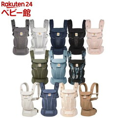 https://thumbnail.image.rakuten.co.jp/@0_mall/netbaby/cabinet/646/404646.jpg