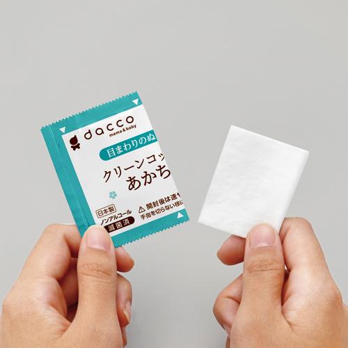 ���å� ���꡼�󥳥åȥ󥢥����������(16���10���å�)�ڥ��å�(dacco)��