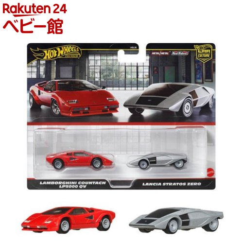 ۥåȥ ץߥ 2P 󥿥åLP5000 QVȥȥ JBL02(1å)ڥۥåȥ(HOT WHEELS)[ߥ˥ 1/64 㥹ȥ ʪ  ]