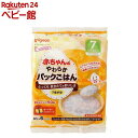 ピジョンベビーフード 赤ちゃんのやわらかパックごはん 7ヵ月 ケース販売用(80g*6パック入*8個)