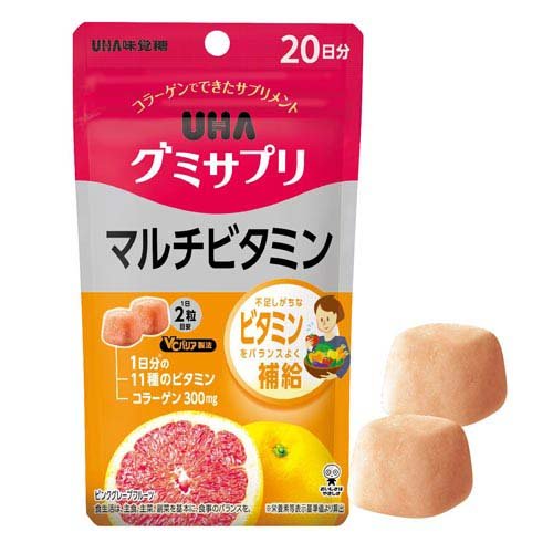 UHAグミサプリ マルチビタミン 20日分(40粒入)【グミサプリ】[ビタミン補給 マルチビタミン グミサプリ]