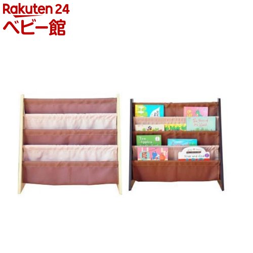 【1/19 10:00~1/21 9:59 エントリーでP7倍】コンパクトブックスタンド(1個)【リトルプリンセス】[収納グッズ]のサムネイル