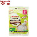 ピジョンベビーフード 赤ちゃんのやわらかパックごはん 9ヵ月 ケース販売用(80g*6パック入*8個)