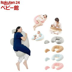 https://thumbnail.image.rakuten.co.jp/@0_mall/netbaby/cabinet/660/403660.jpg