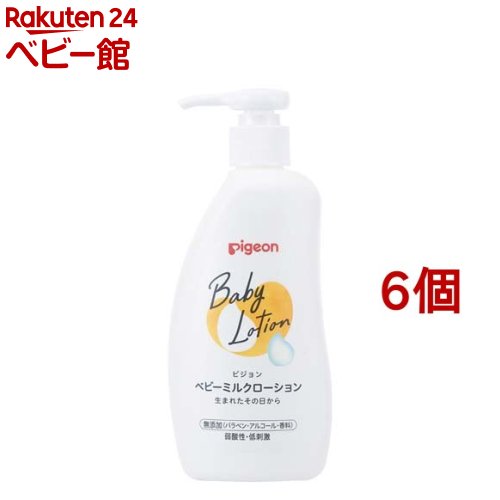 【18日10:00~21日9:59 エントリーで最大7倍】ピジョン ベビーミルクローション(300g*6個セット)