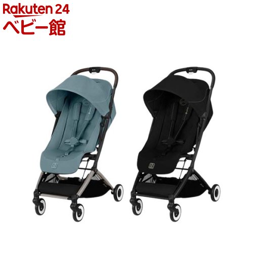 オルフェオ(1台)【サイベックス】