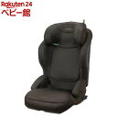 ジョイトリップアドバンス for Kids R129 エッグショック MA BR(1台)【コンビ】[ジュニアシート ISOFIX 3歳 リクライ…