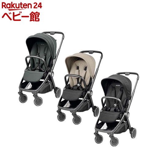 Peg-Perego ベビーカー シティループ(1台)【ペグペレーゴ(Peg-perego)】