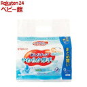 おしりナップ やわらか厚手仕上げ(77枚入×6個)【おしりナップ】