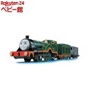 【18日10:00~21日9:59 エントリーで最大7倍】プラレール きかんしゃトーマス TS-13 プラレールエミリー(1セット)【プラレール きかんしゃトー...
