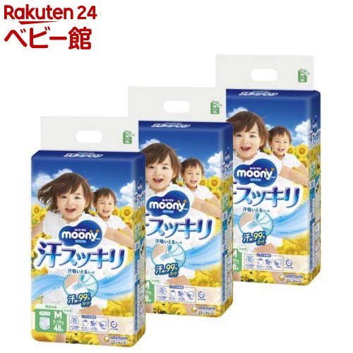 [j[} XbL jp pc M 6kg`12kg(48*3Zbg) [j[} 