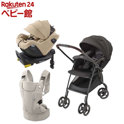 ラクリス AB商品画像 - 楽天24 ベビー館販売