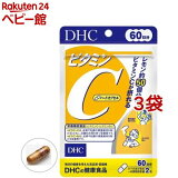 DHC ӥߥC ϡɥץ 60(120γ(60ʬ)3ޥå)DHC ץȡ