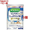 バスクリン ピュアスキン しっとり肌(600g*6個セット)【バスクリン】
