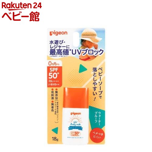 お店TOP＞ヘルスケア・衛生用品＞ベビークリーム＞ピジョン UVベビーミルク ウォータープルーフ SPF50+ (18g)商品区分：化粧品【ピジョン UVベビーミルク ウォータープルーフ SPF50+の商品詳細】●水遊び・レジャーにUVブロック！●ベビーソープで落としやすい、ウォータープルーフタイプの日やけ止め乳液です。●生後0ヵ月から使える日やけ止め・赤ちゃんのお肌に配慮してつくられたウォータープルーフタイプの日やけ止めです。敏感肌の方にもお使いいただけます。・紫外線吸収剤・パラベン・アルコール・香料不使用。・皮フ科医による皮フ刺激性テスト済み。(すべての方に肌トラブルが起きないというわけではありません。)●紫外線のダメージからお肌を守り、うるおいキープ・紫外線の影響で失われがちな保湿成分(セラミドNP・ヒアルロン酸Na)配合で、お肌のうるおいをキープします。【販売名】ピジョンUVベビーミルクFR【使用方法】・上下によく振ってから、少量ずつお肌になじませ、白さが残らないようにムラなくのばしてください。・日やけ止め効果を保つために、2〜3時間おきにつけ直してください。汗をかいたり、タオルでふいたり、泳いだあとはつけ直してください。・落とすときは、ベビーソープなどでていねいに洗い流してください。ウォータープルーフタイプのため、お肌を水に濡らしてしまうと、はじいて落ちにくくなることがあります。その場合はベビーソープなどをガーゼやスポンジにつけ、よく泡立ててからていねいに洗い流してください。【成分】ジメチコン、酸化亜鉛、水、イソノナン酸イソトリデシル、ポリメチルシルセスキオキサン、グリセリン、プロパンジオール、酸化チタン、イソステアリン酸イソステアリル、トリエトキシカプリリルシラン、(ビスイソブチルPEG／PPG-10／7／ジメチコン)コポリマー、シクロペンタシロキサン、セスキイソステアリン酸ソルビタン、トリメチルシロキシケイ酸、(ジメチコン／ビニルジメチコン)クロスポリマー、PEG-10ジメチコン、イソステアリン酸、エチルへキシルグリセリン、クエン酸Na、グリコシルトレハロース、グリチルリチン酸2K、セラミドNP、トコフェロール、ヒアルロン酸Na、加水分解水添デンプン、水酸化Al【注意事項】・肌に異常が生じていないか、よく注意して使用する。・使用中、又は使用した肌に直射日光があたって、赤み・はれ・かゆみ・刺激・色抜け(白斑等)や黒ずみ等の異常が現れた場合は、使用を中止し、皮フ科専門医などへ相談する。そのまま使用を続けると症状が悪化することがある。・傷やはれもの、湿しん等異常のある部位には使用しない。・目に入ったときは、すぐにきれいな水で洗い流す。・乳幼児の手の届かないところに保管する。・極端に高温や低温、多湿な場所、直射日光のあたる場所には保管しない。・衣服についた場合は洗濯表示にしたがって洗濯する。素材によって落ちない可能性もあるので、使用に際しては注意する。【原産国】日本【ブランド】UVベビー(ユーブイベビー)【発売元、製造元、輸入元又は販売元】ピジョン本品はメーカー製造中止のため、在庫限りで販売終了となります。リニューアルに伴い、パッケージ・内容等予告なく変更する場合がございます。予めご了承ください。ピジョン103-8480 東京都中央区日本橋久松町4番4号0120-741-887広告文責：楽天グループ株式会社電話：050-5306-1825[ベビークリーム/ブランド：UVベビー(ユーブイベビー)/]