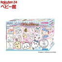 ぷにジェル ちいかわ むちゃぷにセット PG-35(1個)【セガフェイブ】