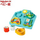 フィッシャープライス ぴかぴか光る 絵あわせ 知育パズル HRP31(1個)【フィッシャープライス(Fisher Price)】[知育玩具 英語 0才9ヶ月 赤...