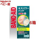 バンドエイド キズパワーパッド スポットタイプ(10枚入*6箱セット)【バンドエイド(BAND-AID)】