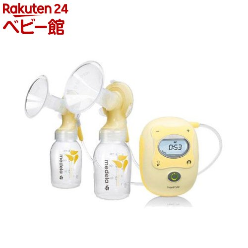 フリースタイル 電動さく乳器フリースタイル(1セット)【メデラ】[搾乳機 搾乳器 正規品]