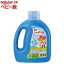 アーテック シャボン液(1L)