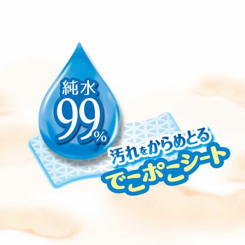 おしりナップ やわらか厚手仕上げ 純水99％(80枚*6個パック*6袋セット)【おしりナップ】 3