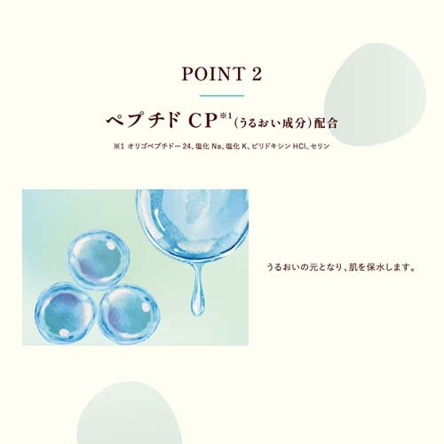 サンプル画像3