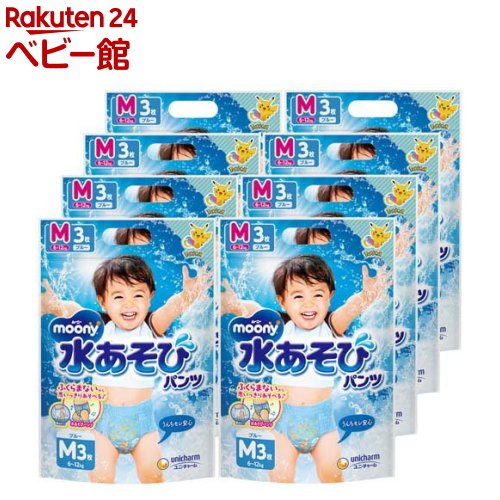 お店TOP＞おむつ・トイレ用品＞水あそび用おむつ＞ムーニー 水あそびパンツ ブルー M 6kg〜12kg おむつ パンツ (3枚×8個)【ムーニー 水あそびパンツ ブルー M 6kg〜12kg おむつ パンツの商品詳細】●水あそび専用「スリム吸収体」採用で水に入ってもふくらまず、重くならないから、動きやすく思いっきり水あそびを楽しめます♪●また、「うんちブロックギャザー」搭載で、とっさのうんちモレも安心。●さらにデザインもワクワク＆かわいいピカチュウデザインで楽しい水あそびをさらに盛り上げます！【ムーニー 水あそびパンツ ブルー M 6kg〜12kg おむつ パンツの原材料】表面材：ポリオレフィン不織布／吸水材：綿状パルプ、吸水紙／結合材：スチレン系エラストマー合成樹脂／防水材：ポリオレフィンフィルム／伸縮材：ポリウレタン【規格概要】表面材：ポリオレフィン不織布／吸水材：綿状パルプ、吸水紙／結合材：スチレン系エラストマー合成樹脂／防水材：ポリオレフィンフィルム／伸縮材：ポリウレタン【保存方法】開封後は、ほこりや虫が入らないよう、衛生的に保管してください。【注意事項】・汚れた水あそびパンツは早くとりかえてください。・誤って口に入れたり、のどにつまらせることのないよう、保管場所に注意し、使用後はすぐに処理してください。【ブランド】ムーニー【発売元、製造元、輸入元又は販売元】ユニ・チャーム商品に関するお電話でのお問合せは、下記までお願いいたします。受付時間9：30-17：00(月-金曜日、祝日除く)ベビー用品：0120-192-862生理用品：0120-423-001軽失禁・介護用品(ライフリー)：0120-041-062生活用品(化粧パフ・一般ウェットティッシュ・お掃除用品など)：0120-573-001衛生用品(マスク)：0120-011-529ペットケア用品：0120-810-539リニューアルに伴い、パッケージ・内容等予告なく変更する場合がございます。予めご了承ください。ユニ・チャーム東京都港区三田3-5-19住友不動産三田ガーデンタワー広告文責：楽天グループ株式会社電話：050-5306-1825[水あそび用おむつ/ブランド：ムーニー/]