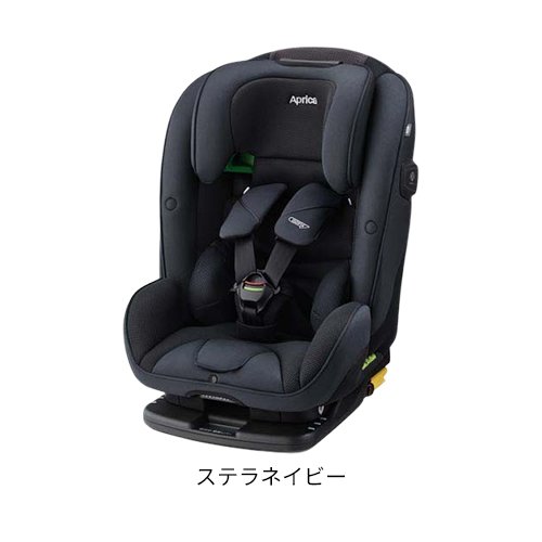 【1種類を選べる】アップリカ フォームフィットネクスト(1台)【アップリカ(Aprica)】[ジュニアシート 1歳 ISOFIX ロングユース R129 150cm] 2