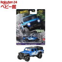 ホットウィール カーカルチャー テラトレック 2020 ジープ グラディエイター HRV91(1個)【ホットウィール(HOT WHEELS)】[1/64 ミニカ...