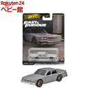 ホットウィール ワイルド・スピード 1987 シェビー カプリス ミニカー HRT98(1個)【ホットウィール(HOT WHEELS)】[1/64 ミニカー ダ...