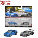 ホットウィール プレミアム アウディ S4 クワトロ / アウディ R8 LMS JDY82(1セット)【ホットウィール(HOT WHEELS)】[1/64 ミ...