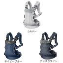 ベビーキャリア HARMONY(1個)【ベビービョルン(BABY BJORN)】[抱っこ紐 抱っこひも 新生児 正規品] 2