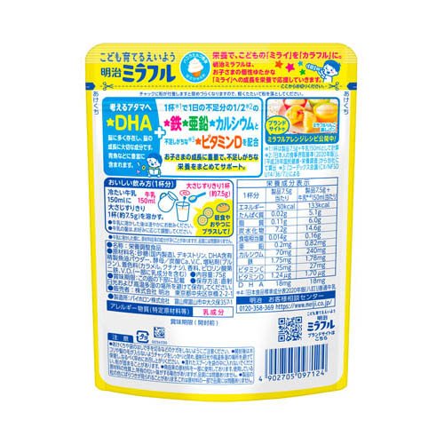 ���� �ߥ�ե� ʴ������ �Х˥�ߥ륯��̣(75g��6���å�)��������