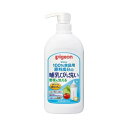 【4/18 10:00~4/21 9:59 エントリーでP7倍】ピジョン 哺乳びん洗い(800ml)