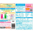 https://thumbnail.image.rakuten.co.jp/@0_mall/netbaby/cabinet/769/4902705012769-3.jpg?_ex=128x128