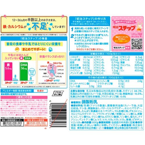 https://thumbnail.image.rakuten.co.jp/@0_mall/netbaby/cabinet/769/4902705012769-3.jpg?_ex=500x500