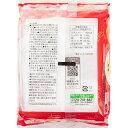 【訳あり】赤ちゃんのやわらかパックごはん 12ヵ月(90g*6パック*2袋セット) 2