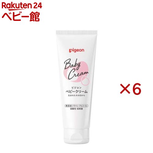 ピジョン ベビークリーム ベーシック(110g×6セット)