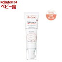 アベンヌ スキンバランス TCクリーム(40ml)【アベンヌ(Avene)】