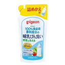 【4/18 10:00~4/21 9:59 エントリーでP7倍】ピジョン 哺乳びん洗い 詰めかえ用(700ml)