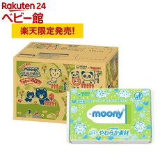 https://thumbnail.image.rakuten.co.jp/@0_mall/netbaby/cabinet/776/4903111177776.jpg