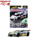 ホットウィール カーカルチャー レースデイ コルベット C8.R ミニカー HRV95(1個)【ホットウィール(HOT WHEELS)】[1/64 ミニカー ダ...