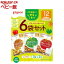 【訳あり】ピジョンベビーフード 食育レシピ野菜(100g*6袋セット)【食育レシピ】