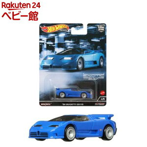 ホットウィール エキゾチック・エンヴィー94 ブガッティ EB110 HCJ89(1個)【ホットウィール(HOT WHEELS)】[ミニカー 1/64 コレクション ダイキャスト 青い車]